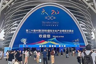 中国男篮第三节单节打出34-10 领先中国台北男篮21分进入末节